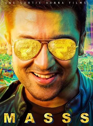 Affiche du film Masss