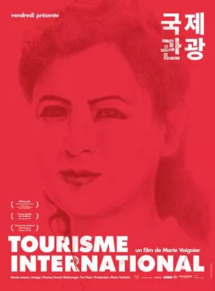 Affiche du film Tourisme International