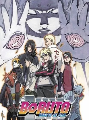 Affiche du film Boruto : Naruto, le film
