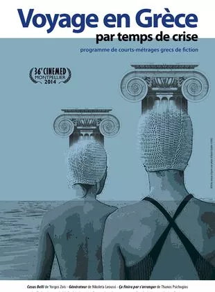 Affiche du film Voyage en Grèce par temps de crise