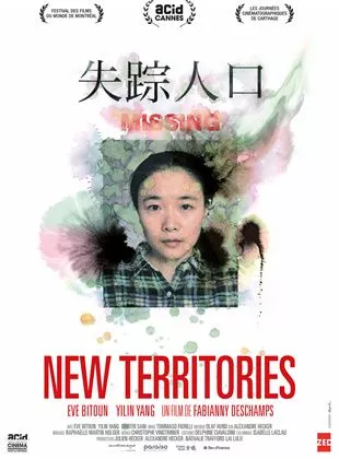 Affiche du film New Territories