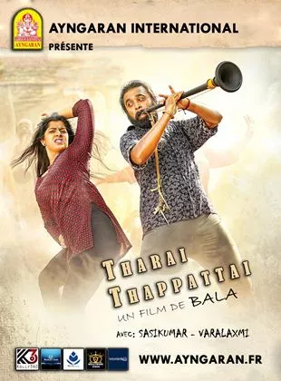 Affiche du film Tharai Tappatta