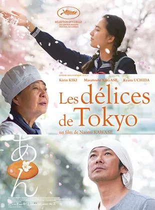 Les délices de Tokyo