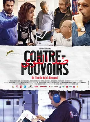 Affiche du film Contre-Pouvoirs