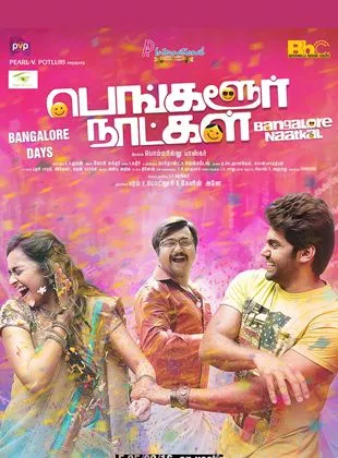 Affiche du film Bangalore Naatkal