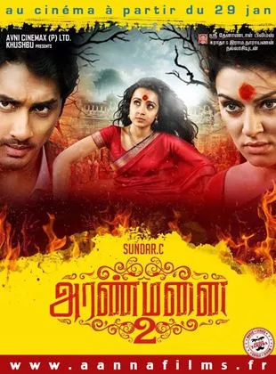 Affiche du film Aranmanai 2