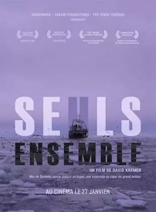 Affiche du film Seuls ensemble