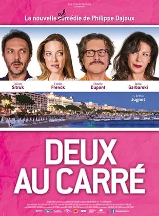 Affiche du film Deux au carré