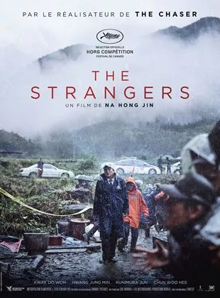 The Strangers The Strangers