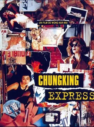 Affiche du film Chungking Express