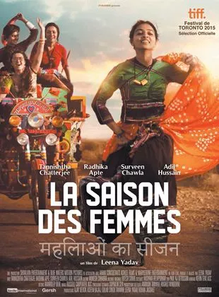 Affiche du film La Saison des femmes