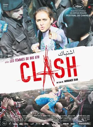 Affiche du film Eshtebak