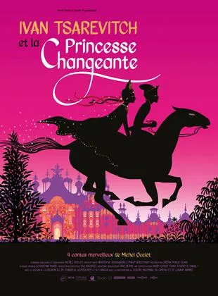 Affiche du film Ivan Tsarevitch et la princesse changeante