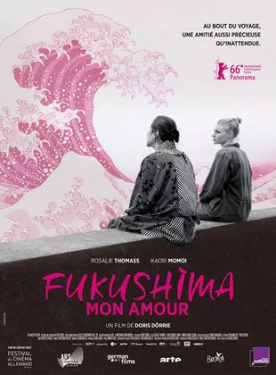 Affiche du film FUKUSHIMA MON AMOUR