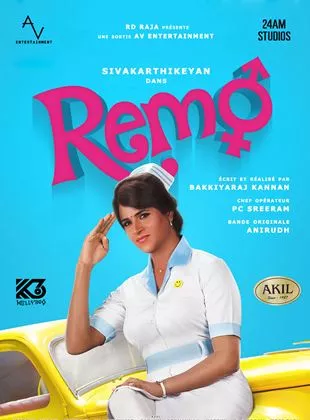 Affiche du film Remo