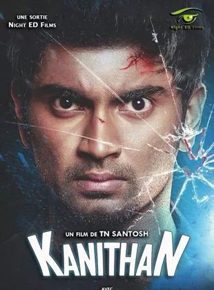 Affiche du film Kanithan