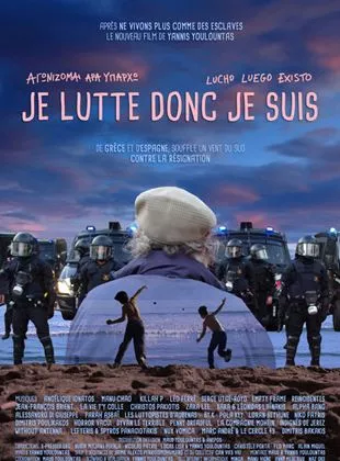 Affiche du film Je lutte donc je suis