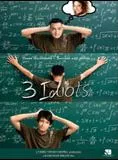 Affiche du film 3 Idiots