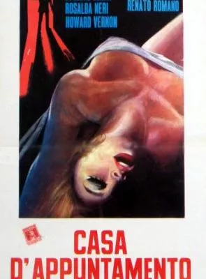Affiche du film Meurtre dans la 17e avenue