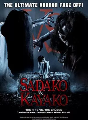 Affiche du film Sadako vs. Kayako