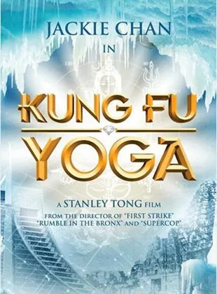 Affiche du film Kung Fu Yoga