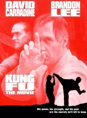 Affiche du film Kung Fu : The Movie