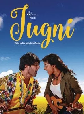 Affiche du film Jugni