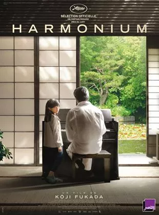 Affiche du film Harmonium