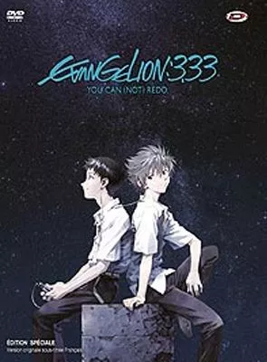 Affiche du film Evangelion :   You Can (Not) Redo