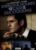 Affiche du film La revanche de Sherlock Holmes