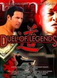 Affiche du film Duel of Legends