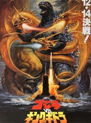Affiche du film Godzilla vs King Ghidorah