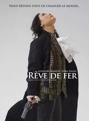 Affiche du film Rêve de fer - Court Métrage