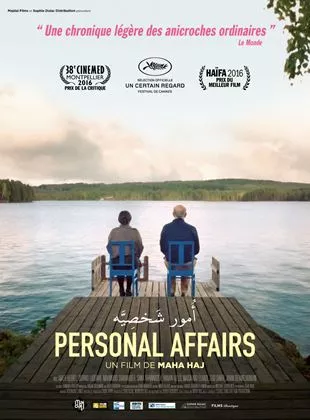 Affiche du film Personal Affairs