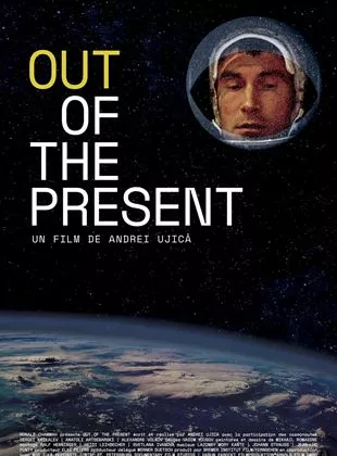 Out of the Present