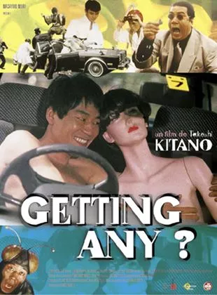 Affiche du film Getting Any ?