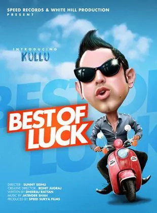 Affiche du film Best of Luck