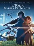 Affiche du film La Tour au-delà des nuages