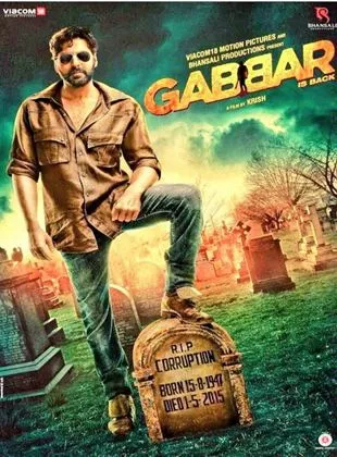 Affiche du film Gabbar