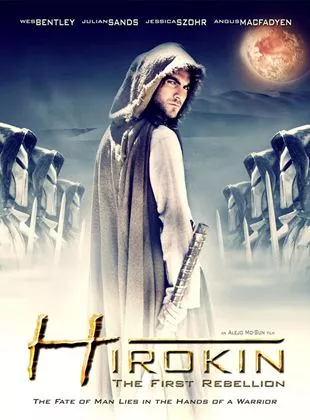 Affiche du film Hirokin