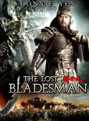Affiche du film The Lost Bladesman