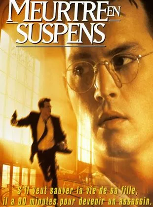 Affiche du film Meurtre en suspens