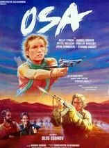 Affiche du film Osa
