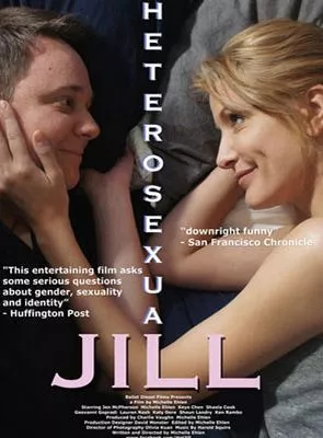 Affiche du film Jill & Me