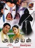 Affiche du film Anniyan