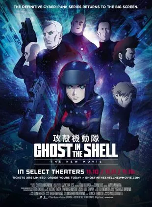 Affiche du film Ghost in the Shell: The New Movie