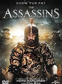 Affiche du film The Assassins
