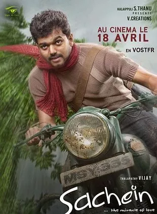 Affiche du film Sachein